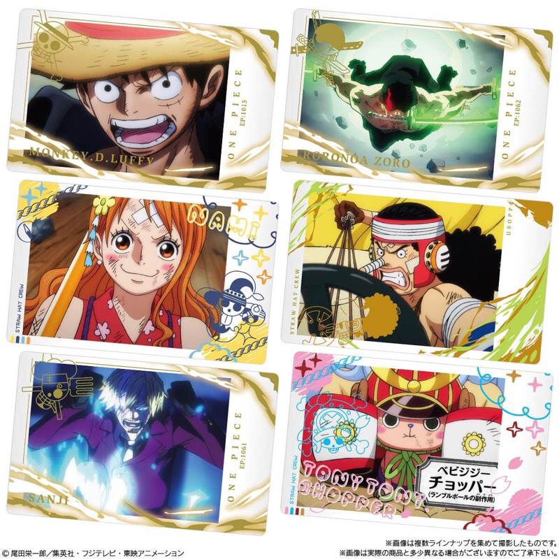 Card lẻ One Piece
