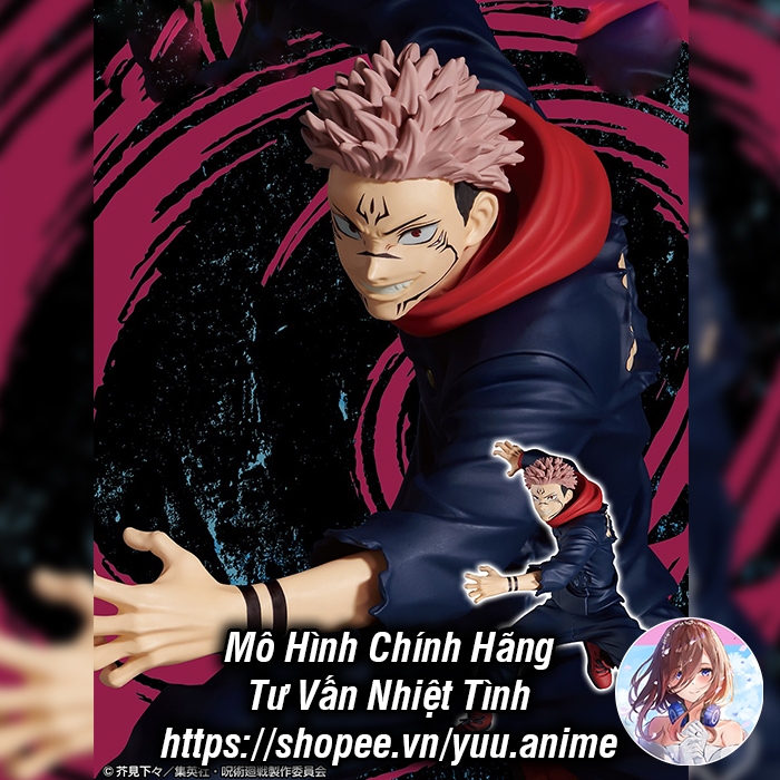 Mô Hình Chính Hãng Chú Thuật Hồi Chiến  - Sukuna - Jufutsu no Waza - 2