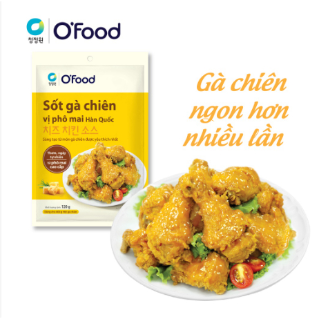 Con bô 2 gói Sốt gà chiên 2 vị cay và phô mai O'food gói 120g