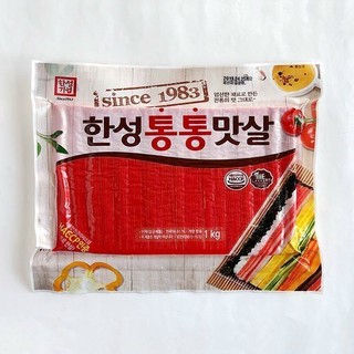Thanh cua hàn quốc - hansung 1kg
