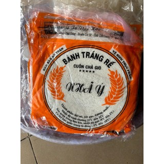 Bánh tráng rế/ Bánh đa nem rế cuốn chả giò thơm ngon giòn xốp 75g