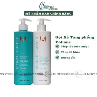 Dầu Gội và Dầu Xả Tăng Độ Phồng Tóc Moroccanoil Extra Volume Shampoo and Conditioner - 250ml & 500ml