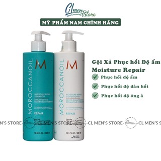 Dầu Gội và Dầu Xả Phục Hồi Dưỡng Ẩm Moroccanoil Moisture Repair Shampoo & Conditioner - 250ml & 500ml