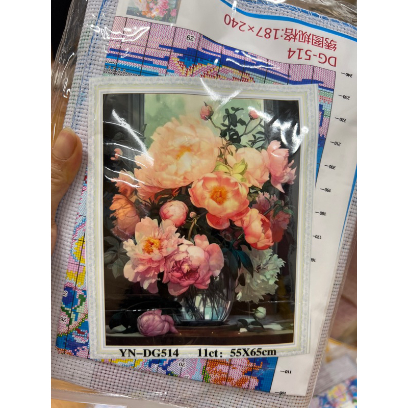 Tranh thêu chữ thập bình hoa DG514-