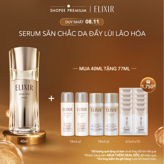 (DC) Serum săn chắc da ngăn ngừa lão hóa Elixir Superieur Design Time Serum 40ml