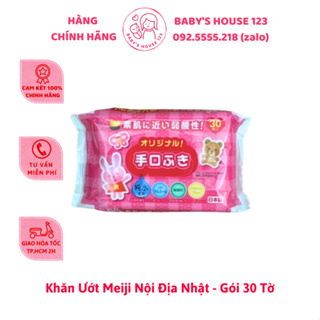 Khăn Ướt Meiji Nội Địa Nhật - Gói 30 Tờ