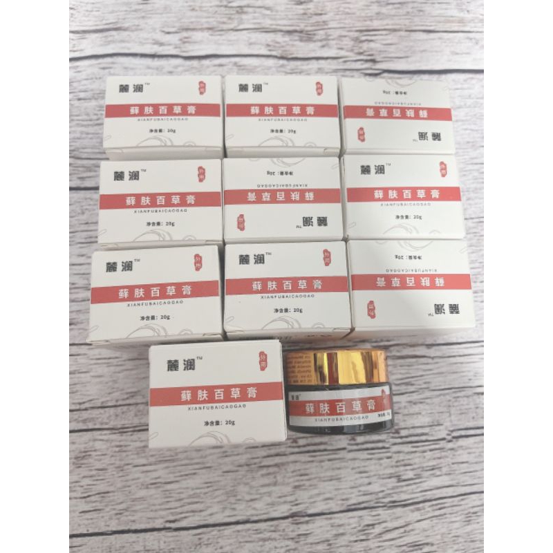 Kem Bôi Viêm Da Cơ Địa Đông Y XIAFUBAICAOGAO - Làm Dịu Da, Giảm Khô Ngứa, Chàm, Ghẻ, Á Sừng