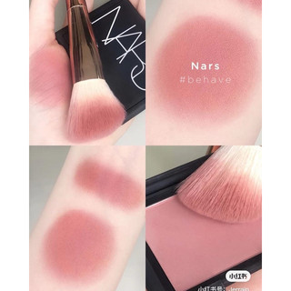 Má hồng Nars behave mini 1.2g