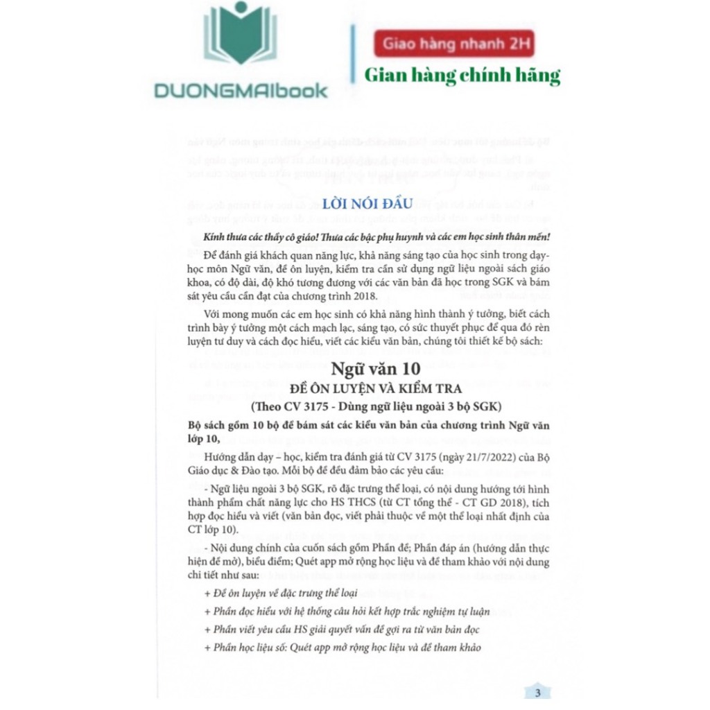 Sách - Ngữ văn 10  - Đề ôn luyện và kiểm tra - Đào Phương Huệ