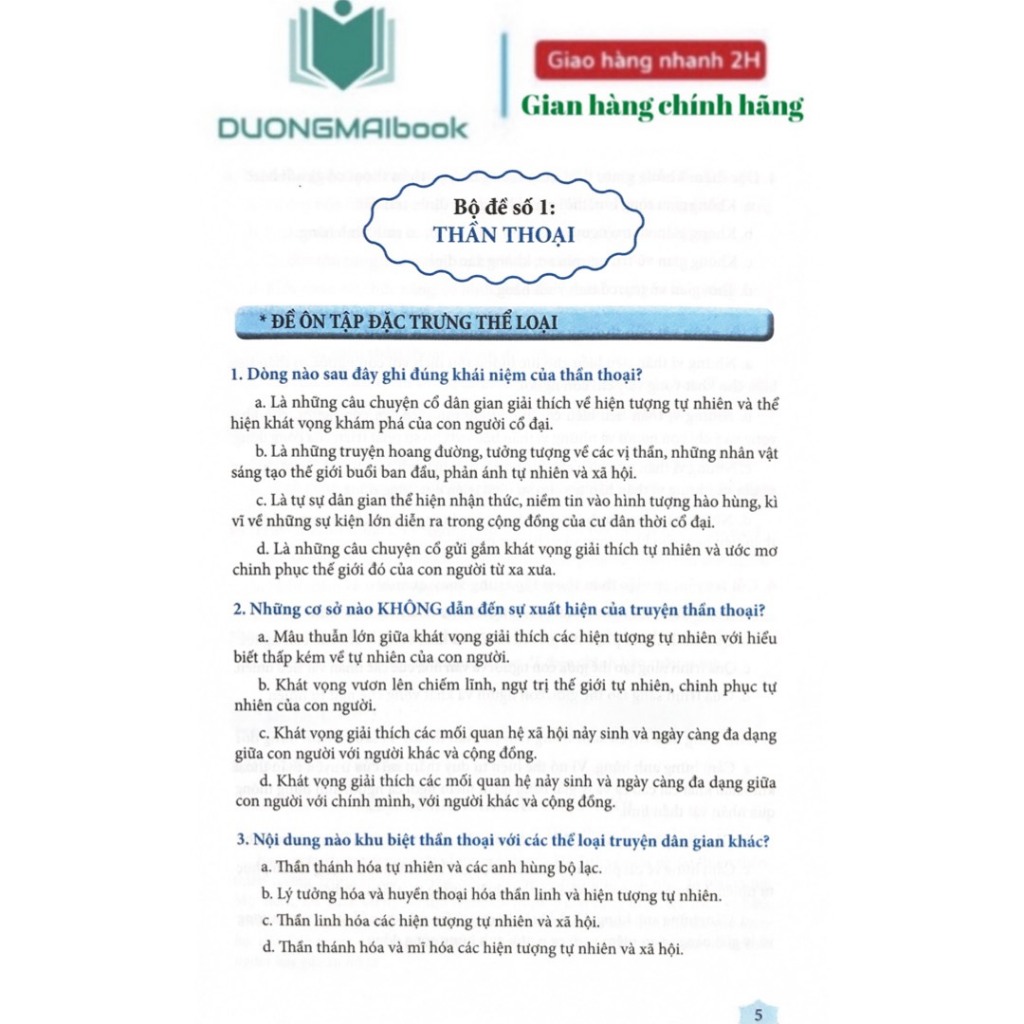 Sách - Ngữ văn 10  - Đề ôn luyện và kiểm tra - Đào Phương Huệ