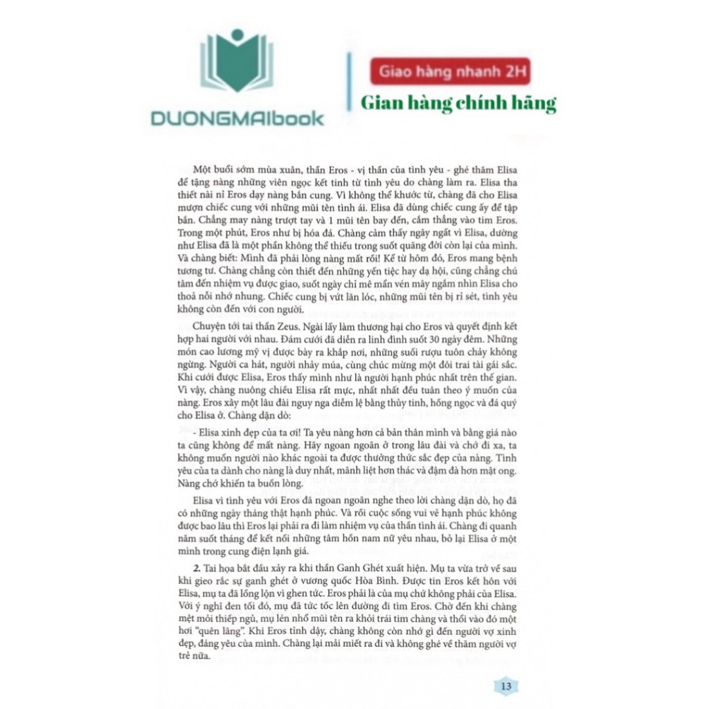 Sách - Ngữ văn 10  - Đề ôn luyện và kiểm tra - Đào Phương Huệ