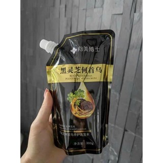 Dầu gội phủ bạc linh chi đen, phủ đen mái tóc nuôi dưỡng tóc đen khỏe bóng mượt 300g HT