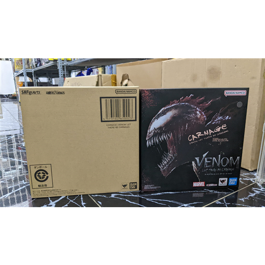 MÔ HÌNH NHÂN VẬT CARNAGE SHF CARNAGE "VENOM: LET THERE BE CARNAGE"