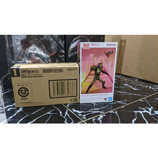 MÔ HÌNH HIỆP SĨ MẶT NẠ REVICE SHF KAMEN RIDER JACK REVICE