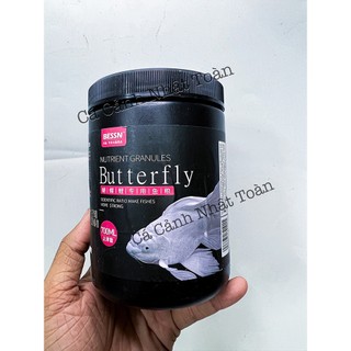 Thức ăn dinh dưỡng cho cá chép sư tử butterfly bessn hạt nổi