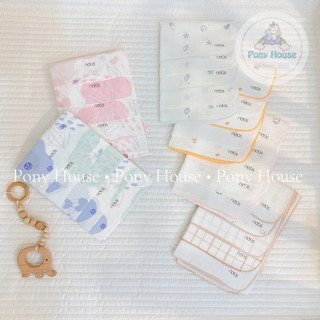 Khăn Sữa Nous Xô Kháng Khuẩn Set 5 Chiếc Cho Bé Sơ Sinh Kích Thước 30x30cmo