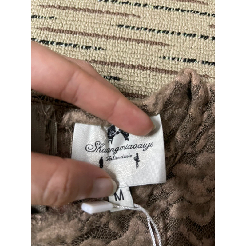 Váy Tiểu Thư Black Pink