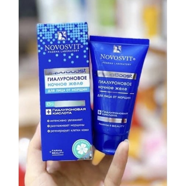 Gel thạch cấp nước Novosvit HA B5 Aqua Boost 50ml cấp nước, làm dịu, nuôi dưỡng làn da mịn màng, sáng khỏe