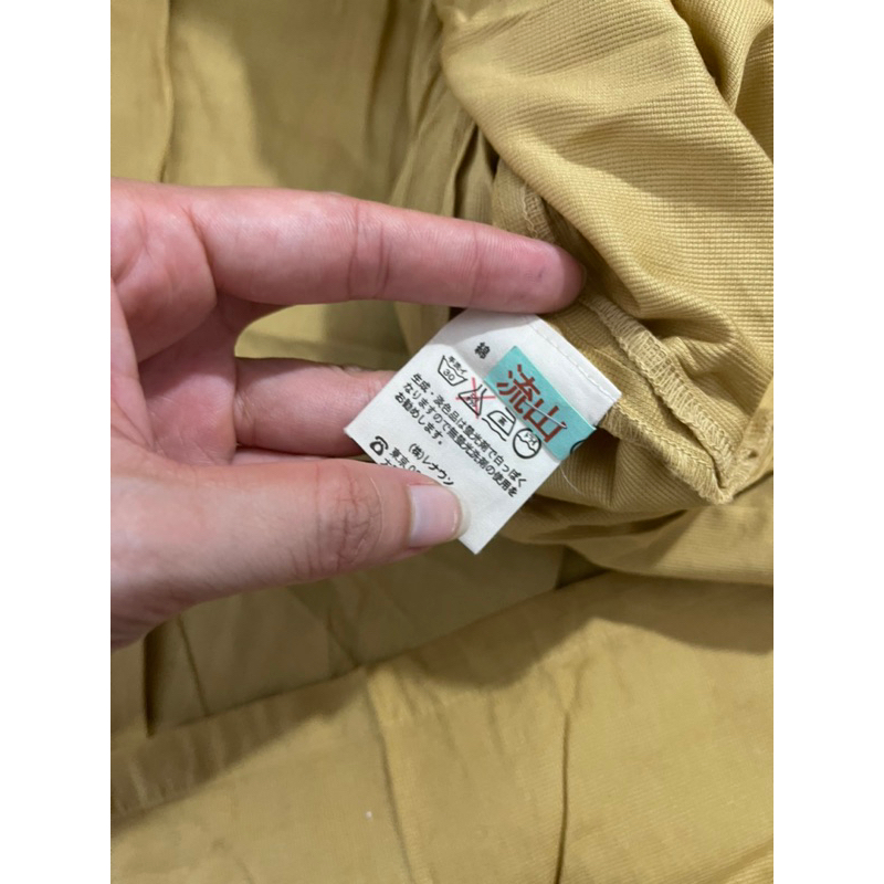 Chân Váy Vàng Nhật Bản