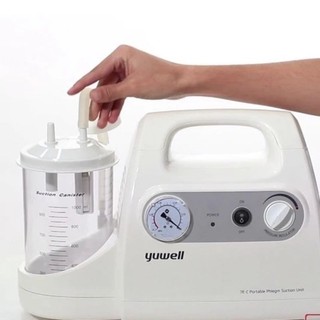 Máy hút dịch 1 bình Yuwell 7E-C