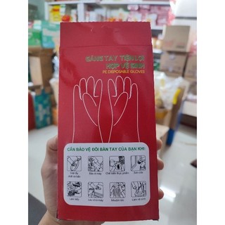 Hộp 100 chiếc găng tay nilong