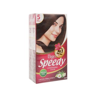 Thuốc nhuộm tóc Bigen Speedy số 5 (Màu nâu hạt dẻ đậm)