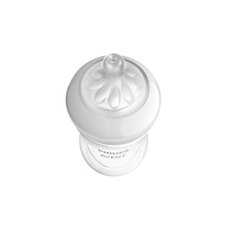 Núm ti bình sữa Philips AVENT mẫu mới ,đủ size [1,2,3,4,5]