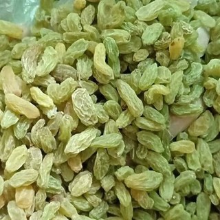 Nho khô xanh 1Kg