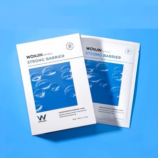 Mặt nạ giấy Wonjin Mask (hộp 10 miếng)
