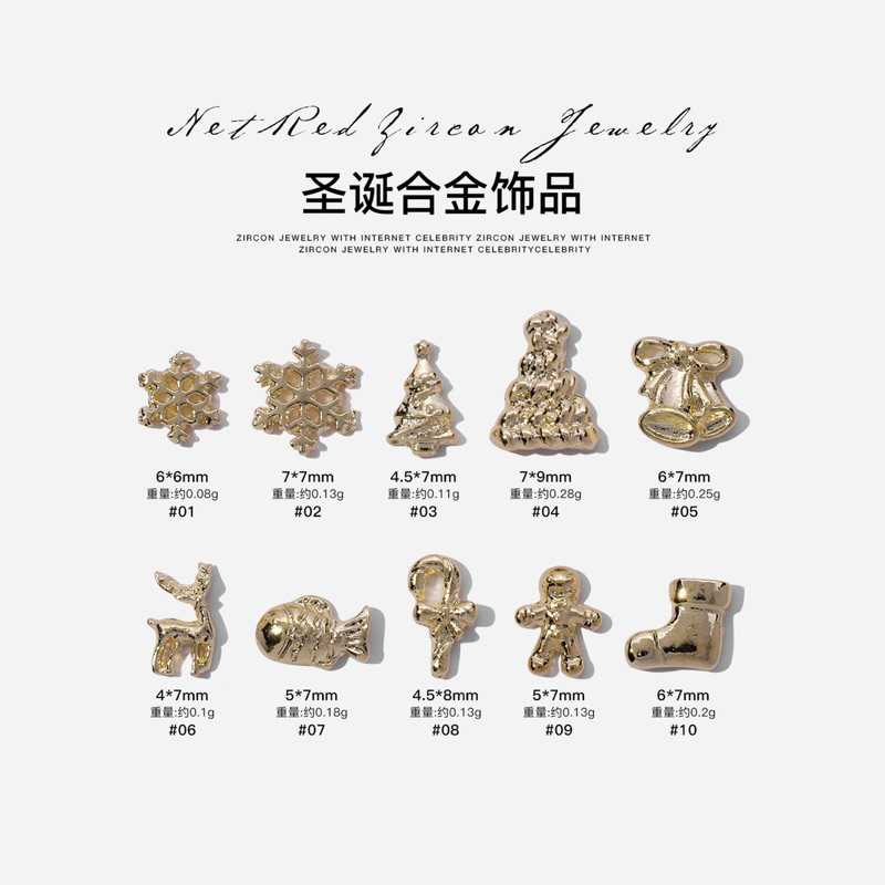 Charm gold gắn móng giáng sinh / noel