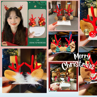Siêu phẩm mùa noel, set 2 cái kẹp tóc sừng hươu xinh đẹp mùa noel, bộ đôi làm đẹp cho tóc, những món đồ vô tri