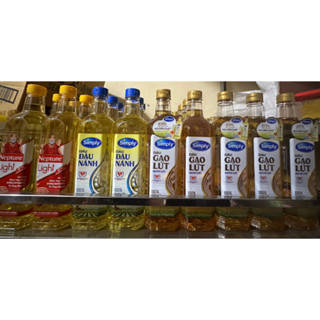 Dầu ăn Simply đậu nành/Dầu gạo Simply/ Neptune 1L, 2L, 5L