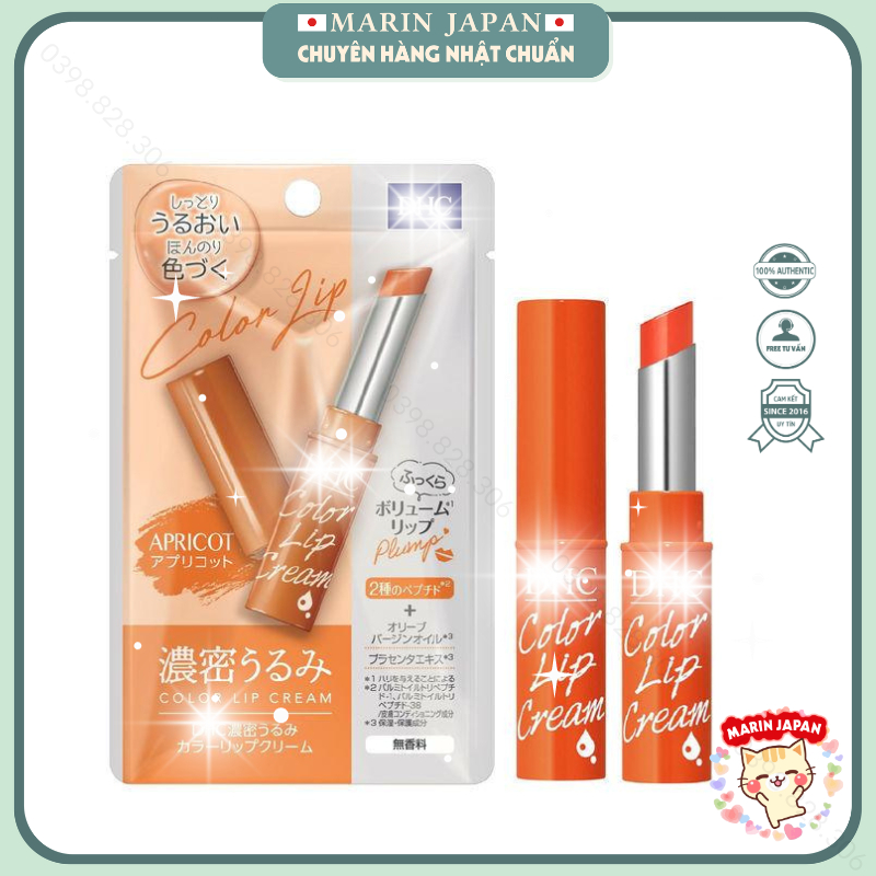 Son Dưỡng Có Màu DI-IC Color Lip Cream Nhật Bản