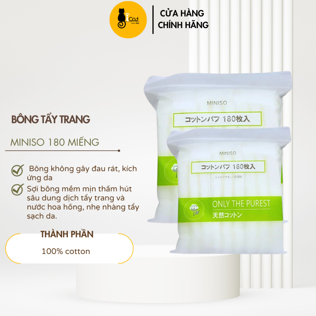 Bông Tẩy Trang Miniso 180 Miếng - HB0207