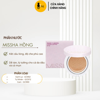 Phấn nước Missha M Magic Cushion SPF50+ PA+++ 15g Che Khuyết Điểm Hoàn Hảo, Kiềm Dầu - Hoa Ban Cosmetic