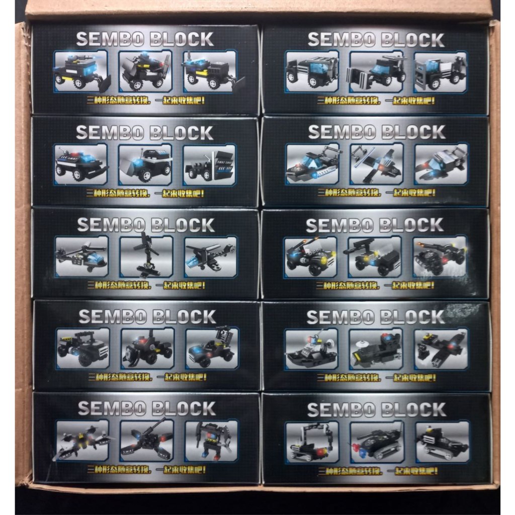 Bộ Gạch Nhựa Lắp Ghép Xe Cảnh Sát, Máy Bay, Đồ Chơi Giáo Dục 10in1  07058