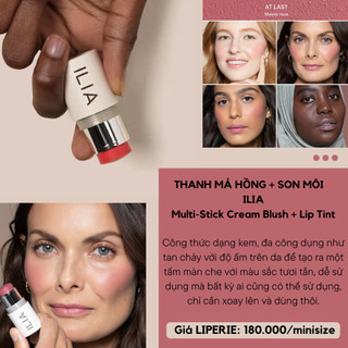 Thanh má hồng + son môi + phấn mắt đa năng ilia multi-stick