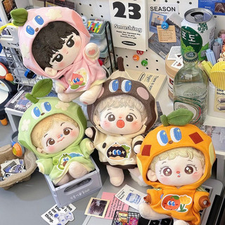 Bộ đồ búp bê 033 20cm 10cm dành cho búp bê bông outfit doll