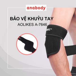 Quấn bảo vệ khuỷu tay aolikes a-7646 | cao cấp chính hãng