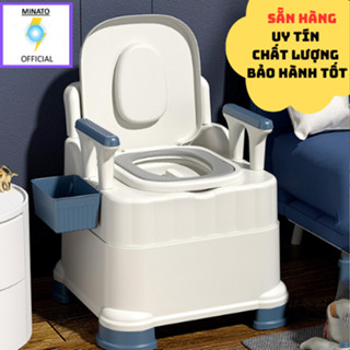 Bồn Cầu Di Động Dạng Ghế Ngồi Cho Người Già - Bồn vệ sinh cho Bà Bầu và Người Bệnh KT156 - Tiện Lợi Đa Năng Gọn Gàng
