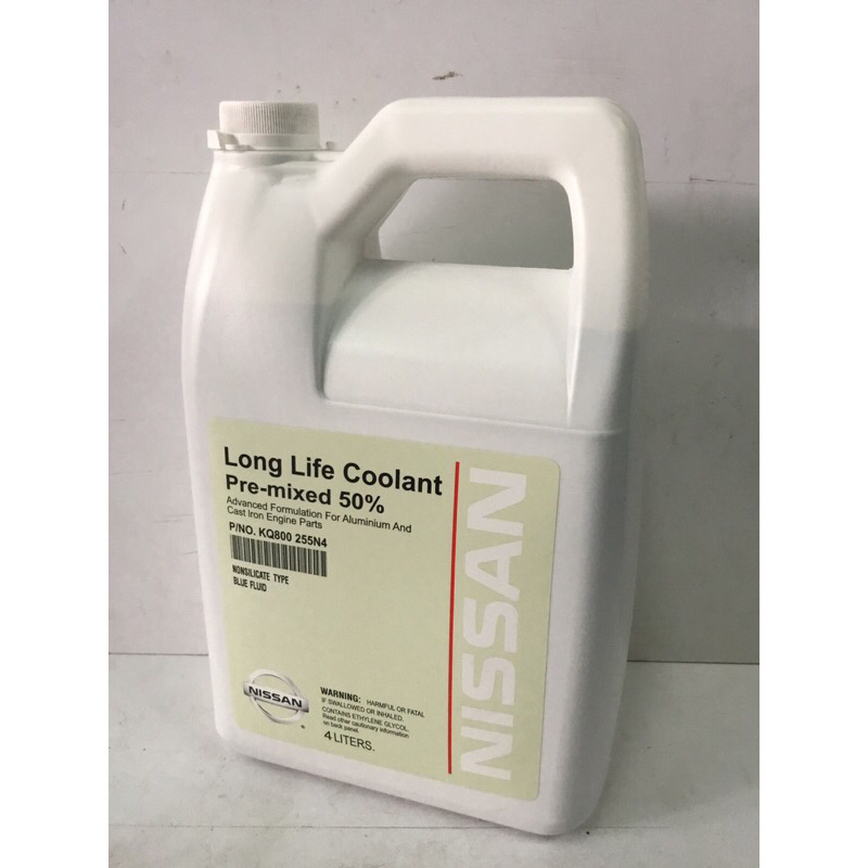 NƯỚC LÀM MÁT CHÍNH HÃNG NISSAN