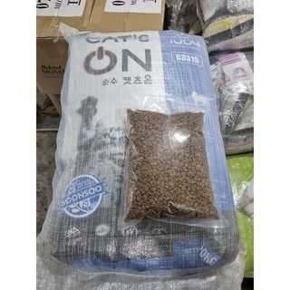 Thức Ăn Hạt Cho Mèo Mọi Lứa Tuổi Cat's On - Túi 1kg