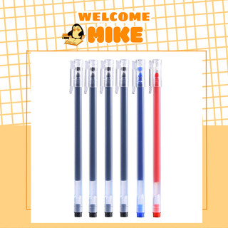 Bút mực gel đen / xanh / đỏ - 0.5mm - bút bi nước văn phòng - bút mực gel nhiều màu văn phòng phẩm - mike store