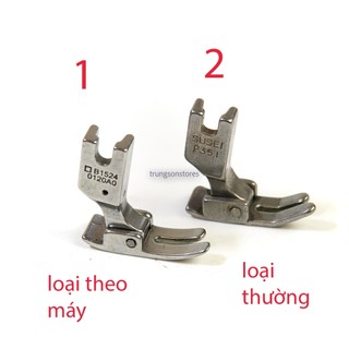 chân vịt 5 li máy may 1 kim công nghiệp jack , juki , siruba , bruce,...