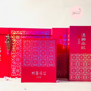 [Có tách set] Bộ dưỡng da trắng da chống lão hóa Hanasangbi Cheonjiwoon Bian