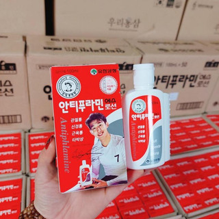 Dầu nóng Hàn Quốc Antiphlamine 100ml