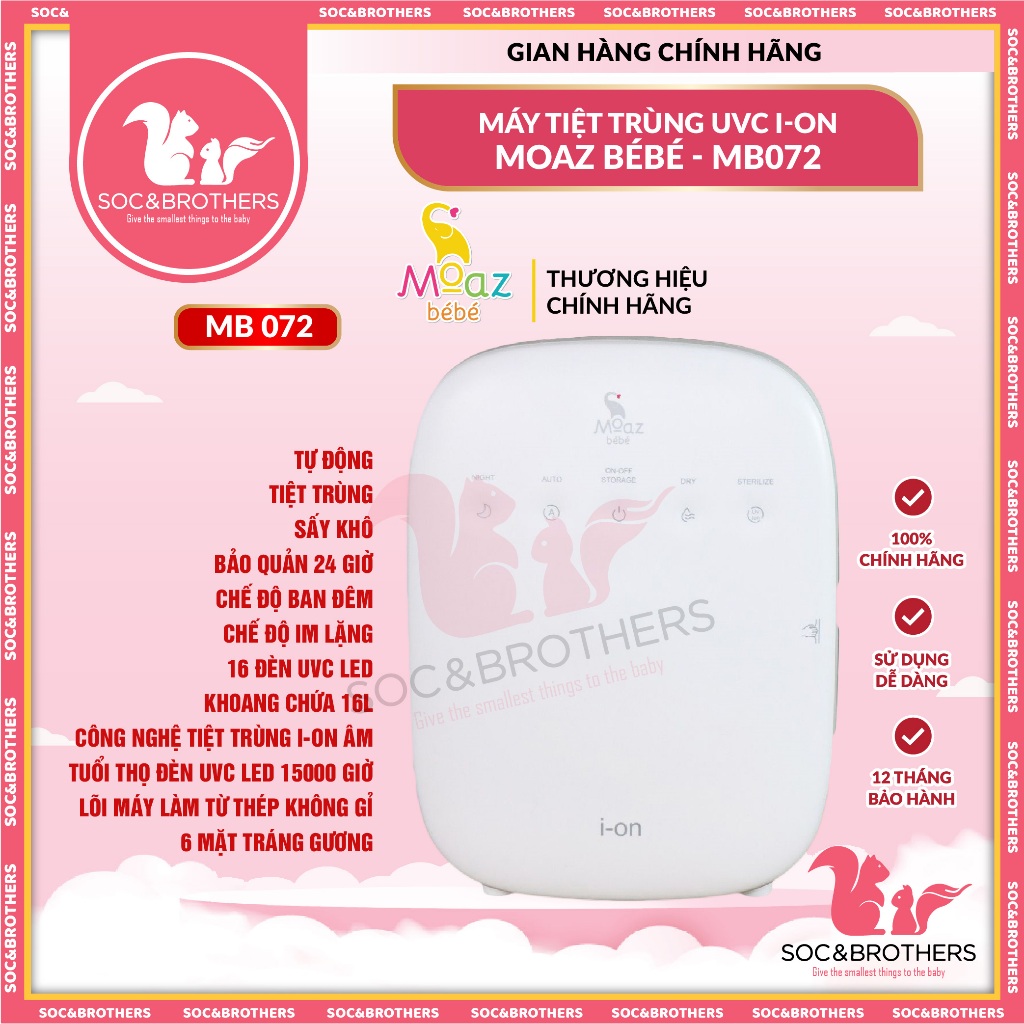 MÁY TIỆT TRÙNG SẤY KHÔ TIA UVC I-ON MOAZ BÉBÉ MB 072 / MB 025 - BẢO HÀNH CHÍNH HÃNG