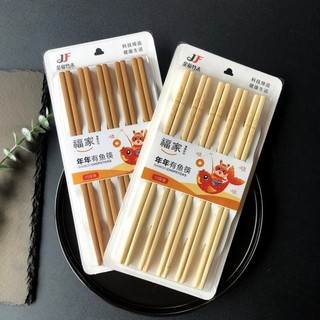 Vỉ 10 đôi đũa tre ăn cơm - đôi đũa gỗ dùng cho gia đình