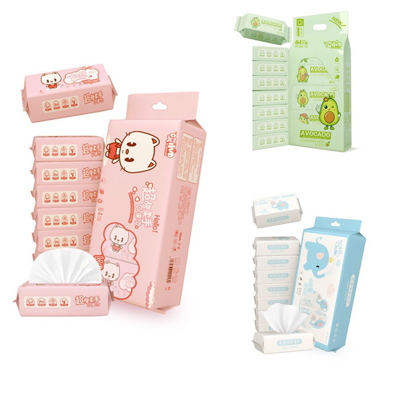 Hoả tốc Set 8 Gói khăn ướt mini bỏ túi