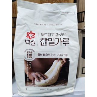 Bột mì dẻo hàn quốc 2,5kg soft all - purpose flour - 찰 밀가루
